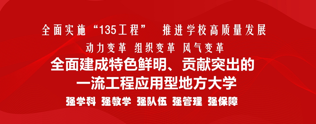 0638太陽集團官網